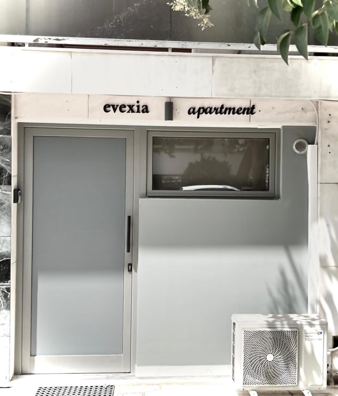 Evexia Apartment Cavala Exterior foto